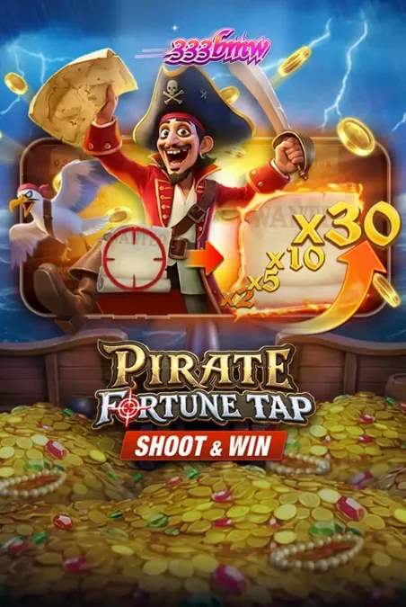 Pirate Fortune Tap গেমের ইন্টারঅ্যাক্টিভ শ্যুটিং ইন্টারফেস