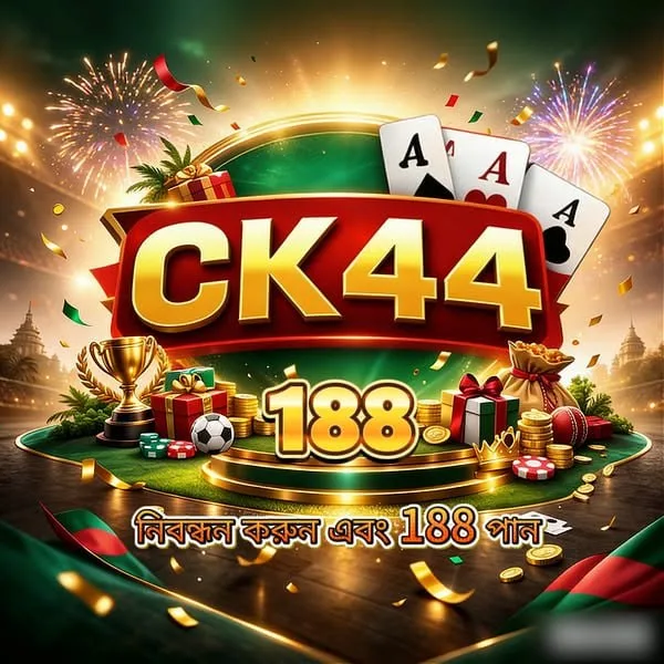 CK44 Bonus Member Baru 100%