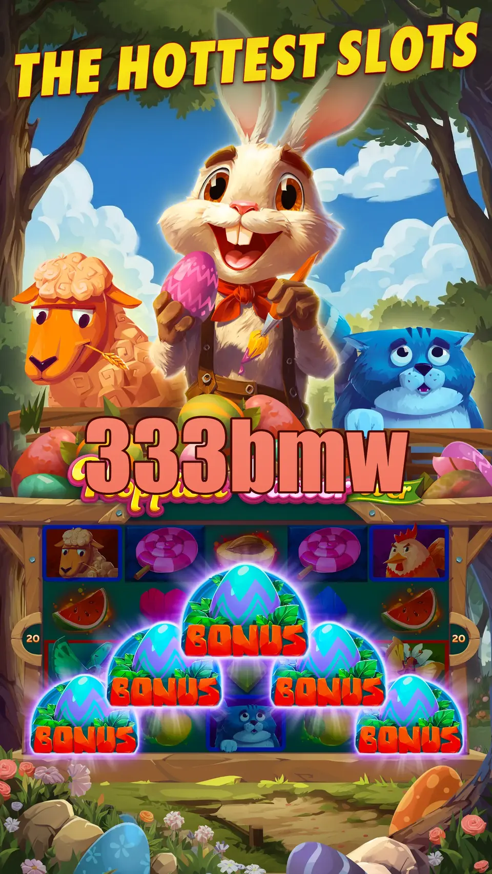 333bmw লগইন